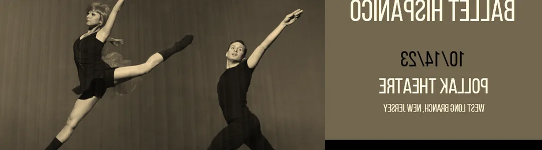 Ballet Hispanico