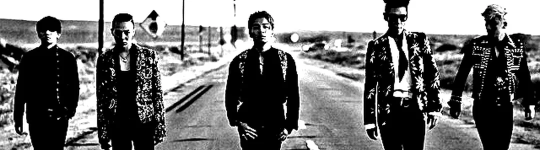 BigBang