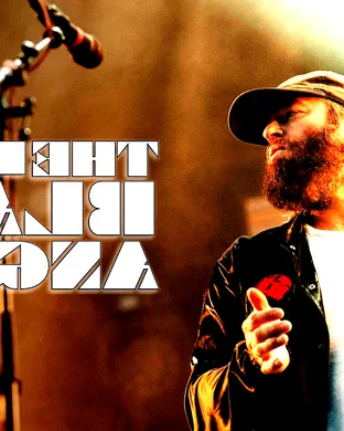 The Black Angels San Francisco