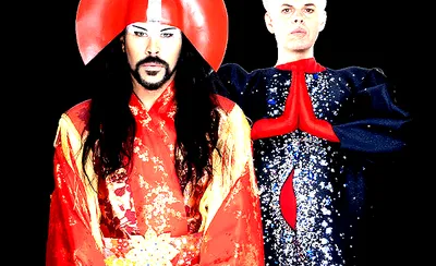 Empire of The Sun