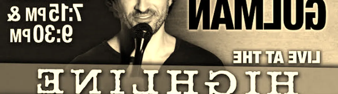 Gary Gulman