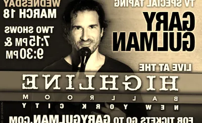Gary Gulman