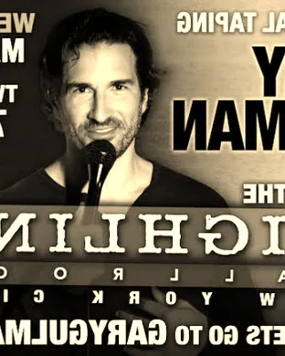 Gary Gulman