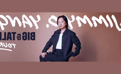 Jimmy O. Yang