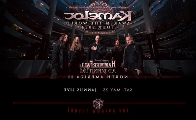 Kamelot
