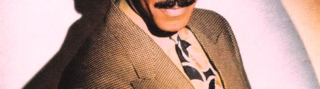 Keith Washington