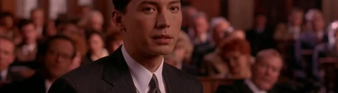 M. Butterfly