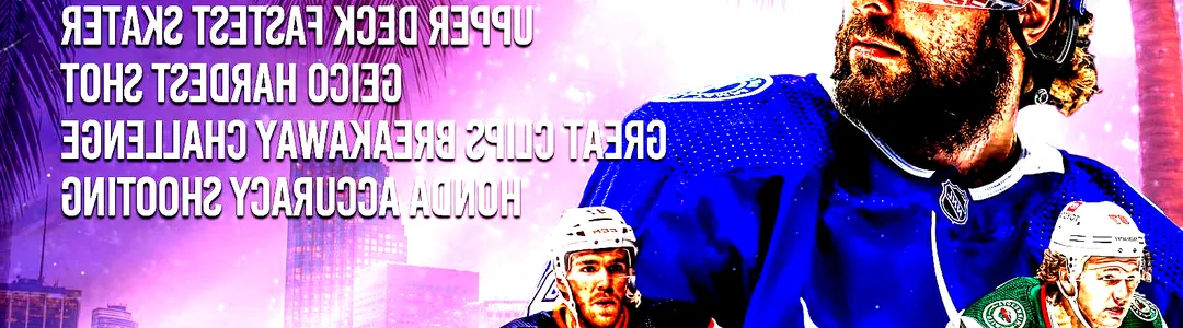 NHL All Star Game