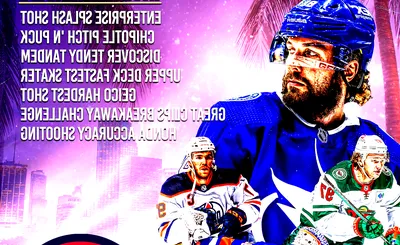 NHL All Star Game