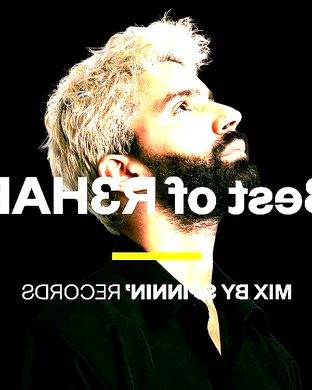 R3hab