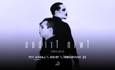 Twin Tribes