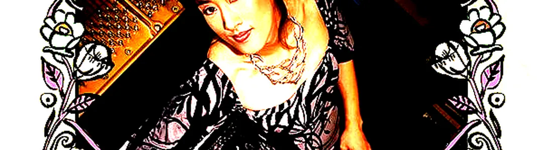 Vienna Teng